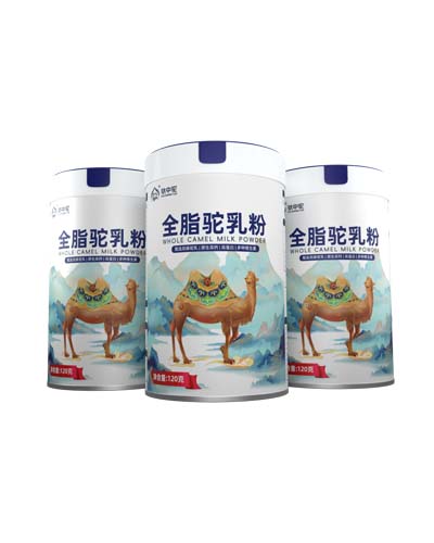 武汉全脂驼乳粉价格