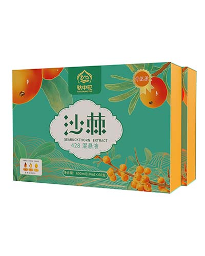 武汉驮中驼沙棘428混悬液