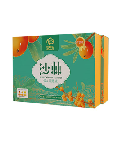 武汉沙棘428混悬液