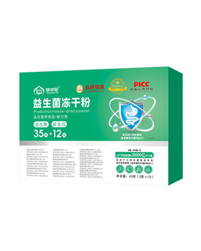 武汉益生菌冻干粉