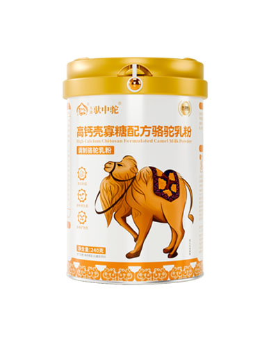 武汉高钙壳寡糖配方骆驼乳粉